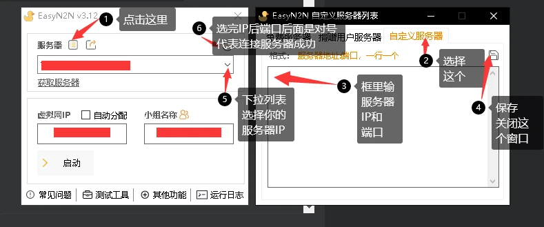 关于站内反恐精英本地版的简易-天机阁